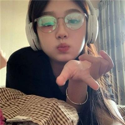 女人,有时是男人